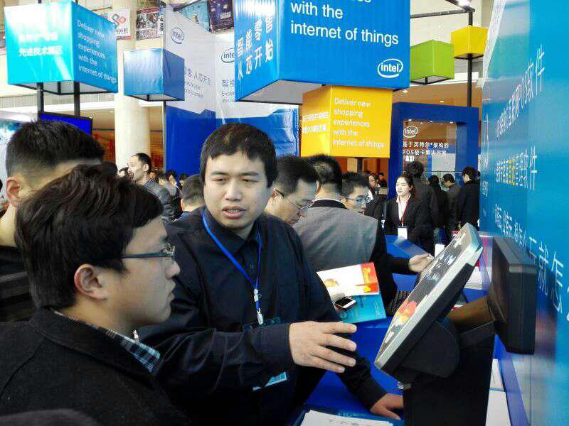 第八届中国商业信息化行业大会科脉现场客户体验