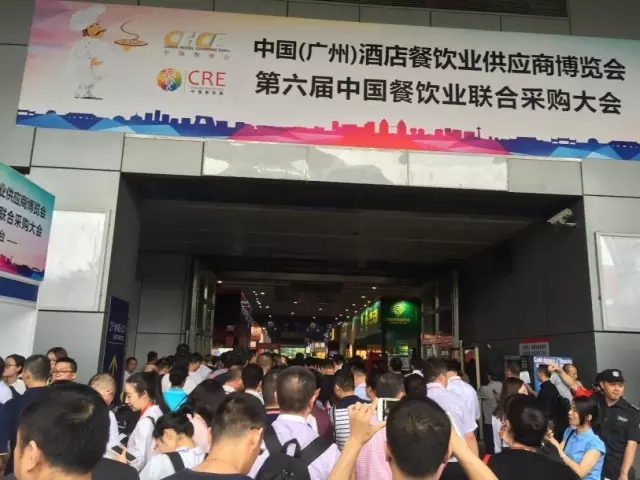 科脉,酒店餐饮 科脉,酒店餐饮