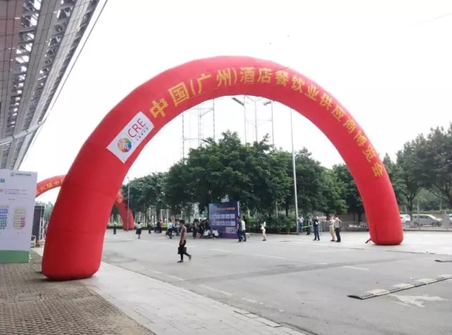 科脉,酒店餐饮 科脉,酒店餐饮