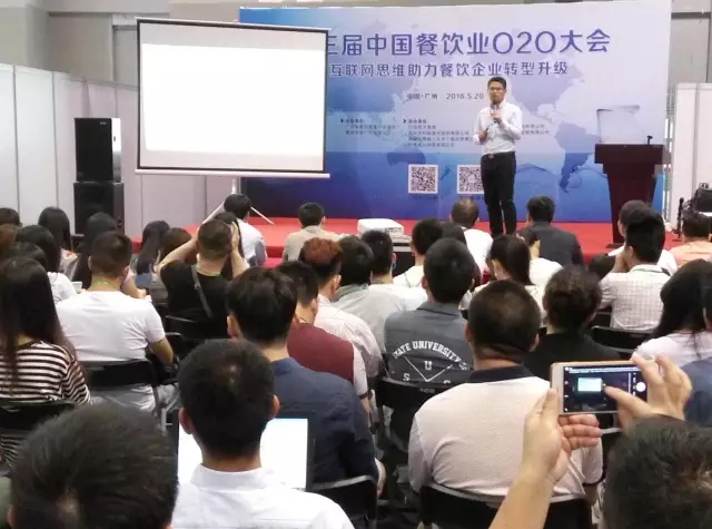 科脉,酒店餐饮 科脉,酒店餐饮