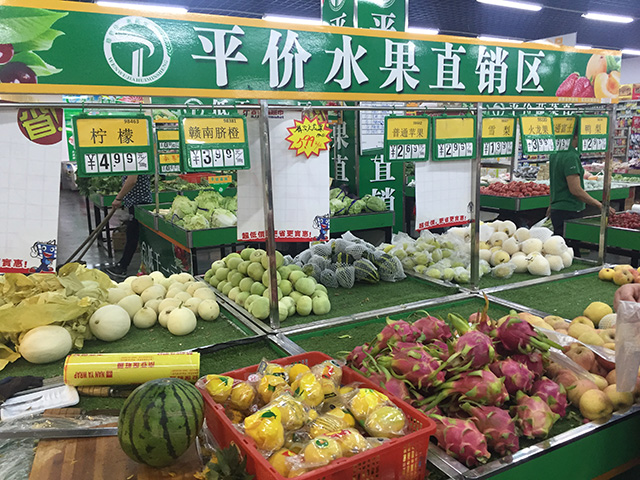 POS系统,生鲜超市收银系统 POS系统,生鲜超市收银系统