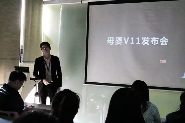 母婴收银软件 母婴收银软件