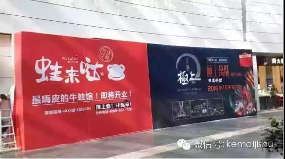 蛙来哒:上线科脉天天饮食V8 蛙来哒:上线科脉天天饮食V8