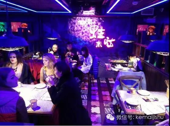 蛙来哒:上线科脉天天饮食V8 蛙来哒:上线科脉天天饮食V8
