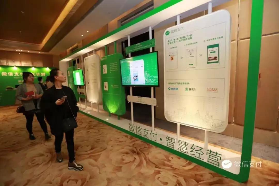 智慧经营新能力,微信支付携手享多多助力商家开启优惠券营销 智慧经营新能力,微信支付携手享多多助力商家开启优惠券营销