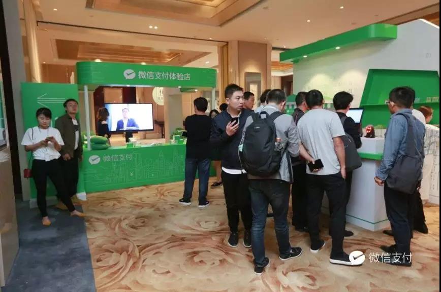 智慧经营新能力,微信支付携手享多多助力商家开启优惠券营销 智慧经营新能力,微信支付携手享多多助力商家开启优惠券营销