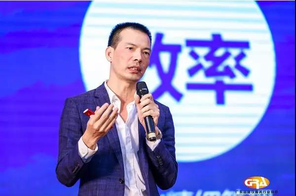 科脉曾昭志:流量赋能,创造餐饮门店营收新模式 科脉曾昭志:流量赋能,创造餐饮门店营收新模式