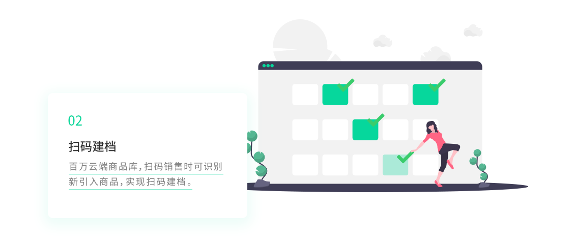 科脉·小蛙在线
