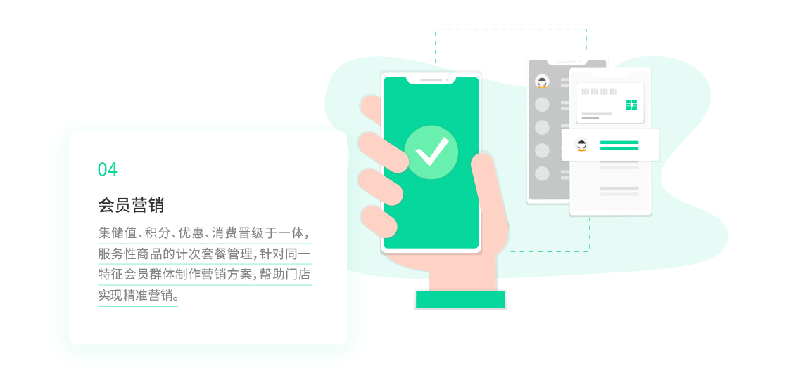 科脉·小蛙在线