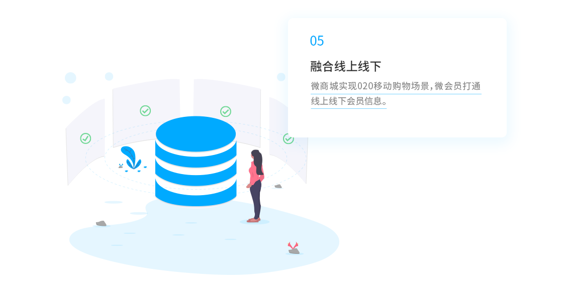 科脉·小蛙在线