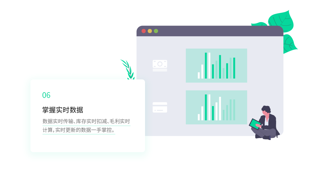 科脉·小蛙在线