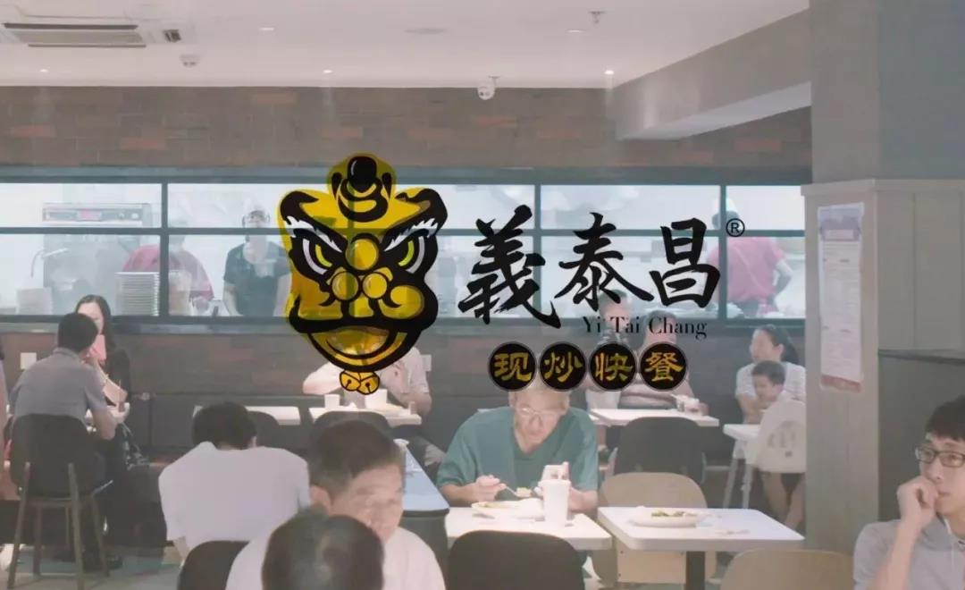 外賣平臺(tái)抽成連漲，商家如何突出重圍？