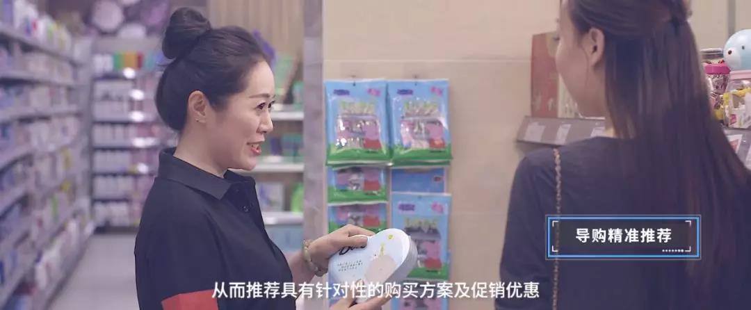門店erp管理系統(tǒng) 門店erp管理系統(tǒng)