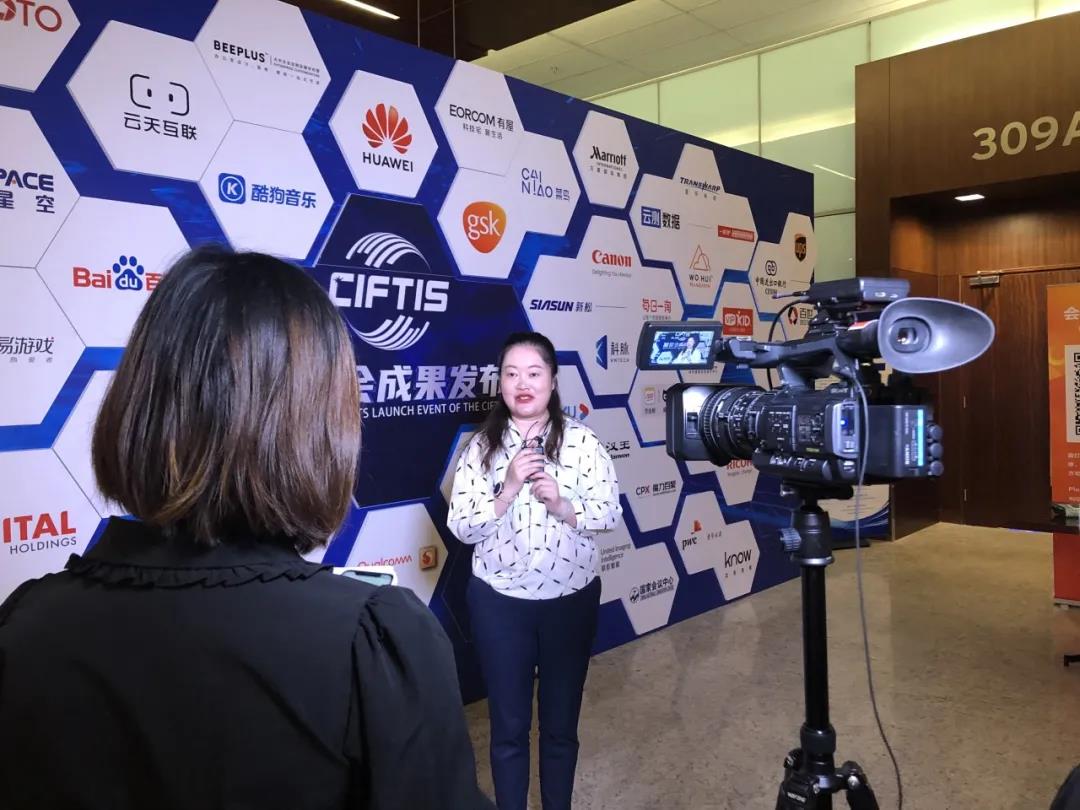 科脉生鲜行业经理李敏娟接受央视频记者专访