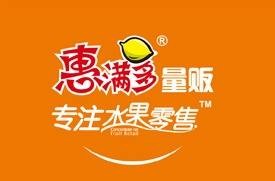 惠满多：科脉·蛙笑告诉你 水果店管理的秘密！