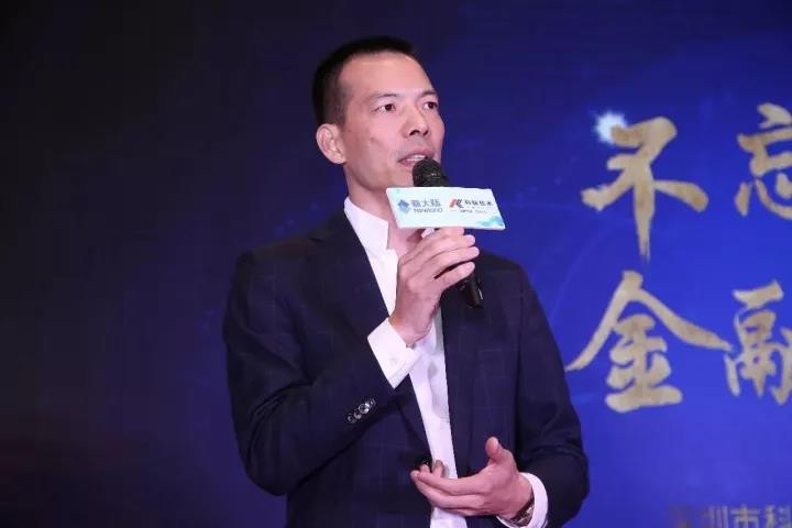2017江铜董事长_江铜董事长(2)