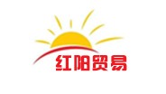 广东阳江红阳贸易批发商行上线科脉商业管理软件