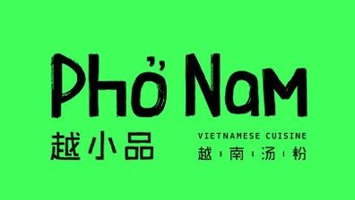 越小品：60天轻松吸粉3万7千人，储值额突破60万！！