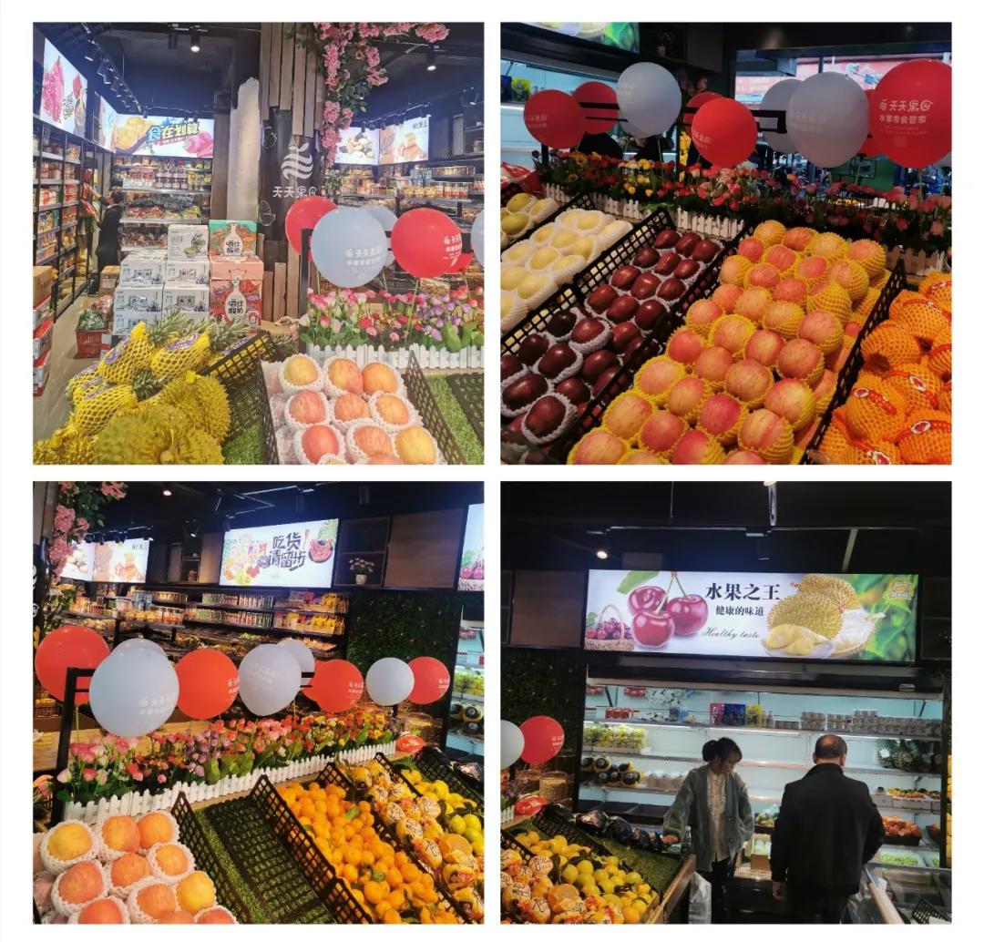 新零售新零售的到来，刺激了水果店收银系统的哪些变革？