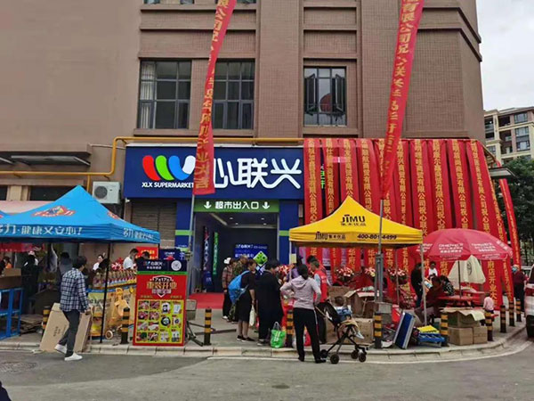 门店数超100家，年收入高达5亿，云南这家连锁超市做对了什么？