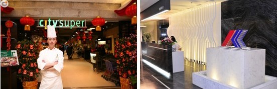 餐饮管理系统 餐饮管理系统