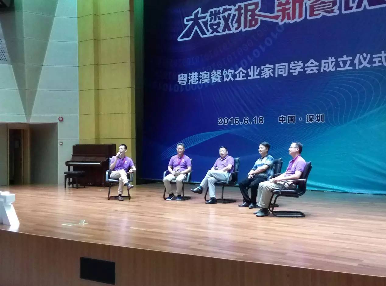 餐饮服务行业，餐饮移动POS，互联网O2O
