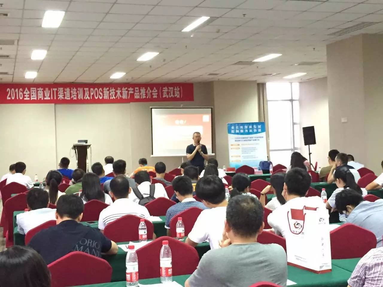 餐饮移动pos，称重专家V11