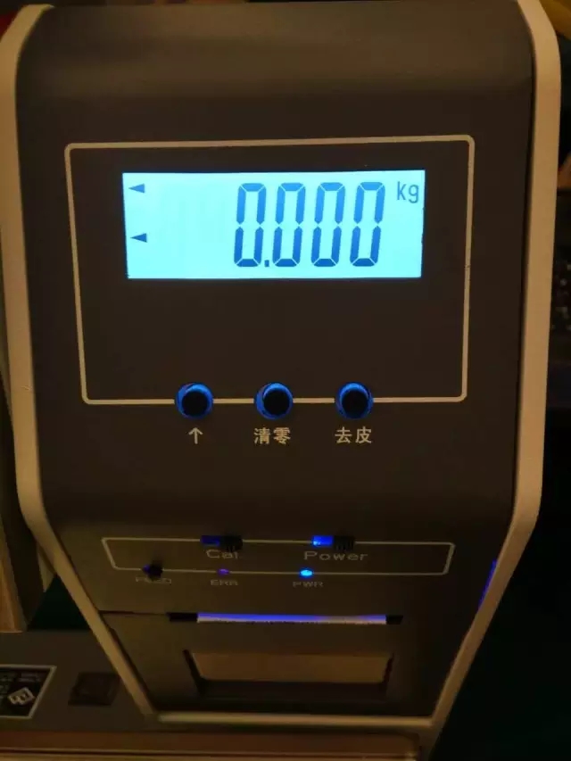 称重专家V11,称重收银一体化PC秤 称重专家V11,称重收银一体化PC秤