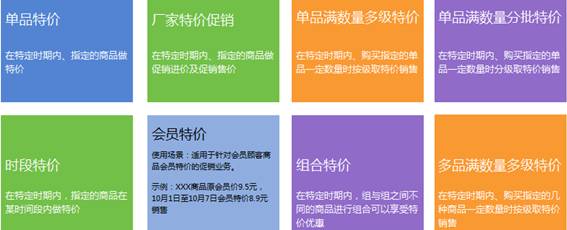 称重专家V11，称重收银一体化PC秤