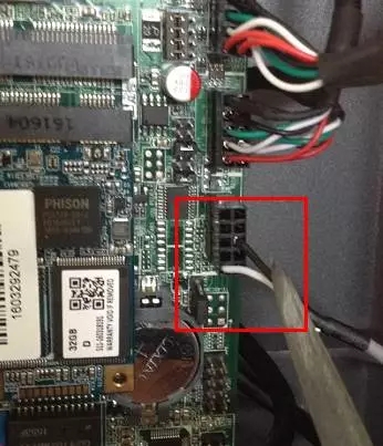 重收银一体化PC秤