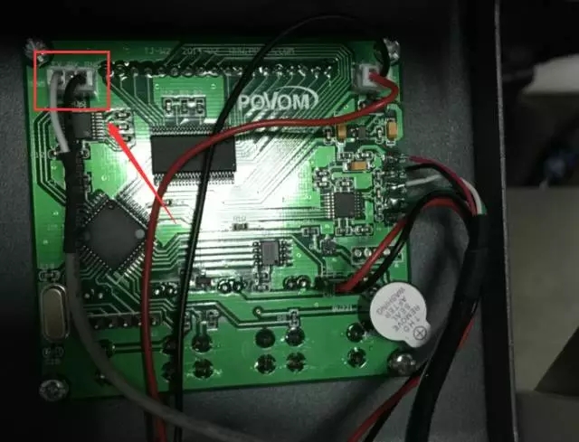 重收银一体化PC秤 重收银一体化PC秤