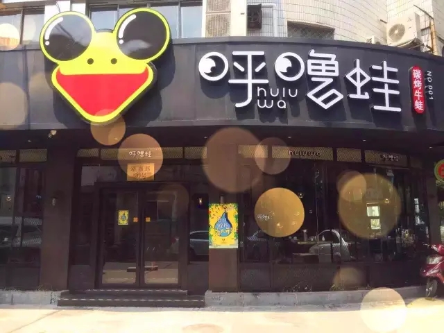 餐饮管理软件,科脉餐饮移动POS 餐饮管理软件,科脉餐饮移动POS