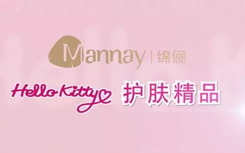科脉·蛙笑在线商业管理软件