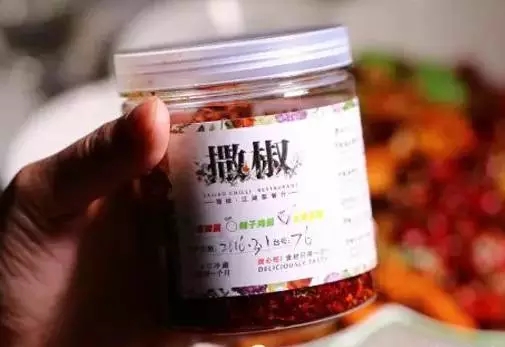 科脉餐饮云总部,前台收银系统,前台收银系统 科脉餐饮云总部,前台收银系统,前台收银系统