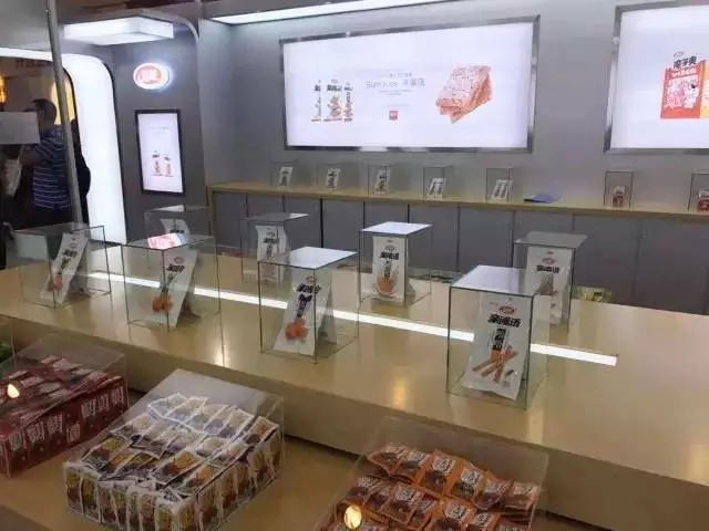 科脉·称重专家 科脉·称重专家
