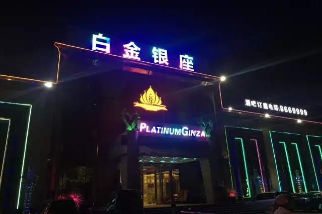 科脉天天饮食V8.5餐饮管理软件