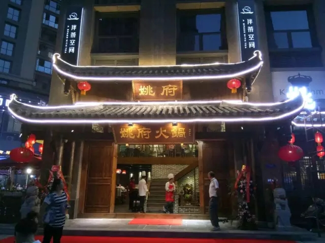科脉天天饮食V8.5餐饮管理软件 科脉天天饮食V8.5餐饮管理软件