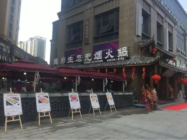 科脉天天饮食V8.5餐饮管理软件 科脉天天饮食V8.5餐饮管理软件