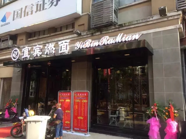 科脉天天饮食V8.5餐饮管理软件 科脉天天饮食V8.5餐饮管理软件