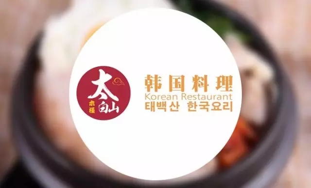科脉餐饮移动POS,连锁餐饮管理软件 科脉餐饮移动POS,连锁餐饮管理软件