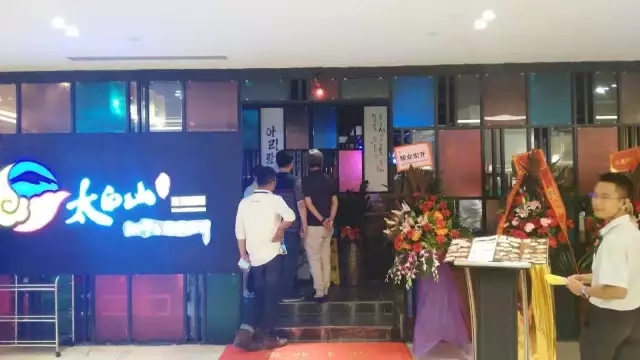 科脉餐饮移动POS,连锁餐饮管理软件 科脉餐饮移动POS,连锁餐饮管理软件