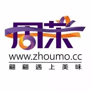 科脉·蛙笑在线商业管理软件