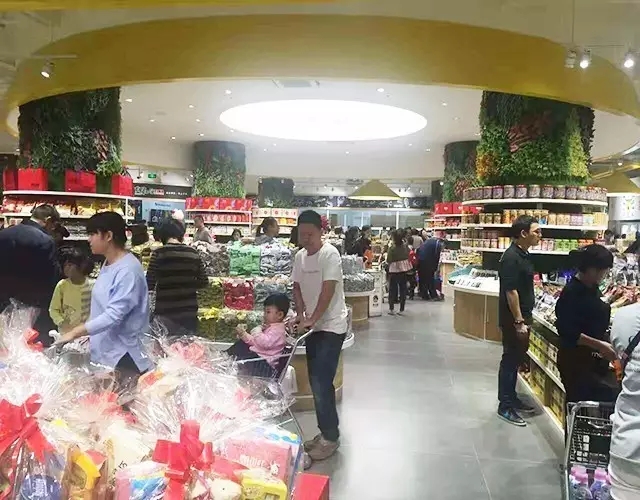 科脉·蛙笑在线商业管理软件