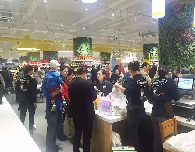 科脉·蛙笑在线商业管理软件