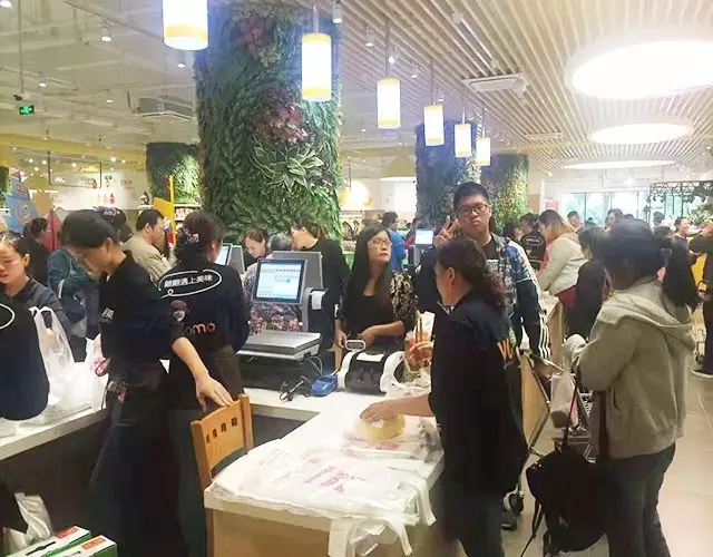 科脉·蛙笑在线商业管理软件