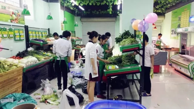 科脉超鲜商业管理软件V9 科脉超鲜商业管理软件V9