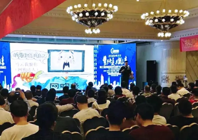 生鲜超市管理专家