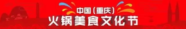 科脉餐饮云总部，科脉餐饮移动POS