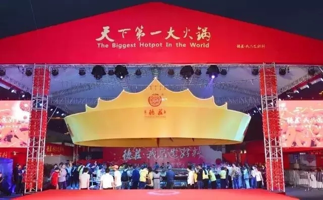 科脉餐饮云总部，科脉餐饮移动POS