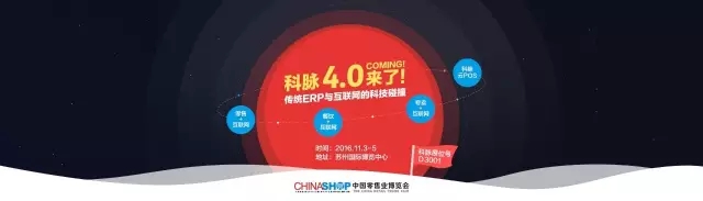 科脉技术 科脉技术